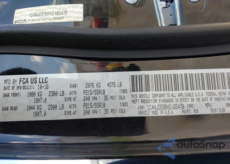 2017 Jeep Compass High Altitude 4X4 from USA, damaged, VIN 1C4NJDEB8HD165478